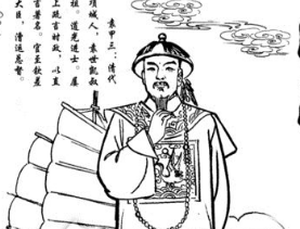 项城袁氏家族中第一位以科举功名入仕的人 第一位官居一品的朝廷大员袁甲三简介