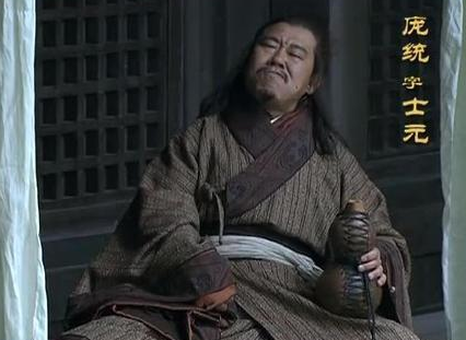 曹操当初的势力那么大 为何庞统没有选择投靠他呢