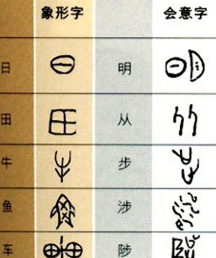 1569555556799980.png image.png