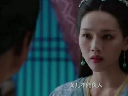 《明月照我心》乔慧心的结局是什么 乔慧心最后和谁在一起了