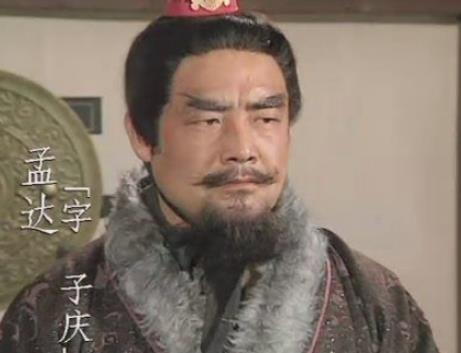 霍峻：刘备非常器重的大将，去世时他亲自吊唁