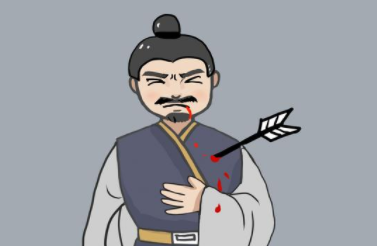 三国时期三个被乱箭射死的人！三个国家各有一个！