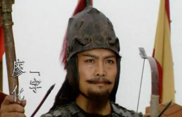 廖化：关羽曾提拔过他，辅佐了蜀汉四十年