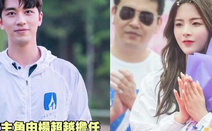 《仲夏满天心》主演有谁 主要讲述了什么故事