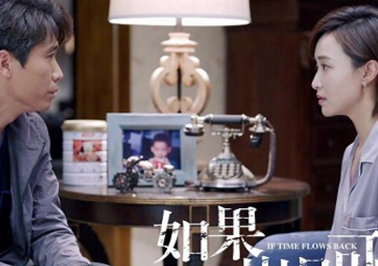 《如果岁月可回头》上官慧是不是得了艾滋病 蓝天愚和上官慧最后怎么样了