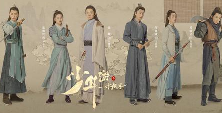 《少年游之一寸相思》大结局是什么 左卿辞和苏云落最后怎么样了