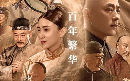 《塞上风云记》：反派的痛谁能懂？深度解析瞿世年