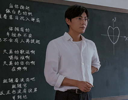 《隐秘的角落》张东升给钱普普的原因是什么 张东升喜欢女孩吗