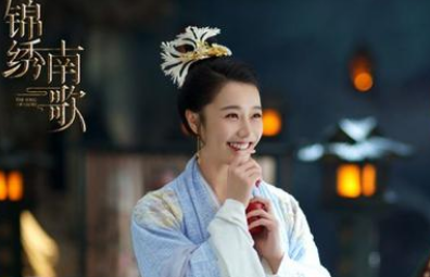 《锦绣南歌》子衿是谁演的？子衿扮演者资料介绍
