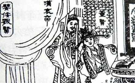 不爱江山爱美男的皇帝，汉哀帝刘欣结局如何？