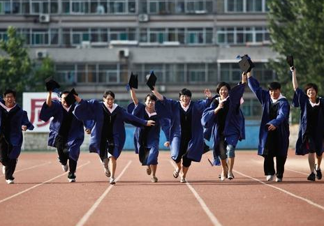 古代太学和现在大学是同一个概念吗 两者之间的区别又是什么