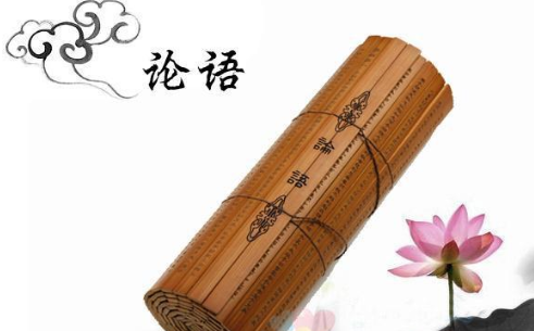 《论语》是如何成书的？《论语》记录了哪些内容？