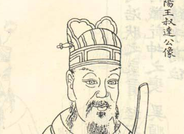 郑崇质为什么不吃皇帝赏赐的葡萄？原因是什么