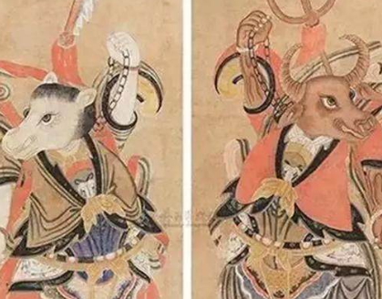 地狱中的牛头马面两个人原型是谁？