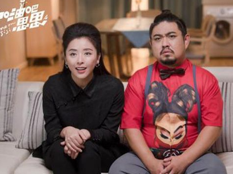 《加油吧，思思》是不是开心麻花全新力作 该剧讲述了什么故事