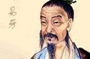 易牙：为了获得齐恒公的宠信，将自己儿子熬成肉汤献给他