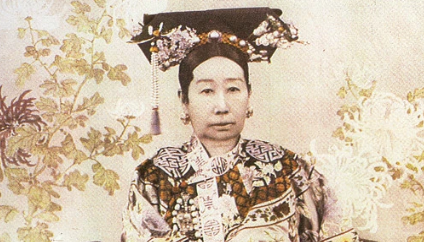 一介女流掌控清朝47年，慈禧太后靠的是什么？