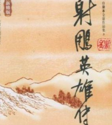 古代一盏茶和一炷香到底是多久 换做现在是多少分钟