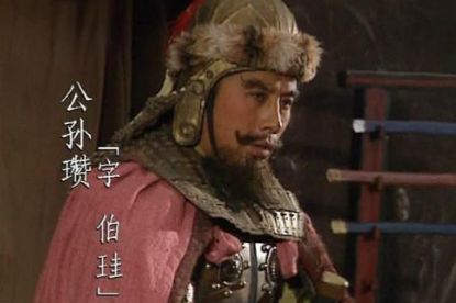 公孙瓒为何只是猛将无法成为枭雄？公孙瓒的结局是怎样的？