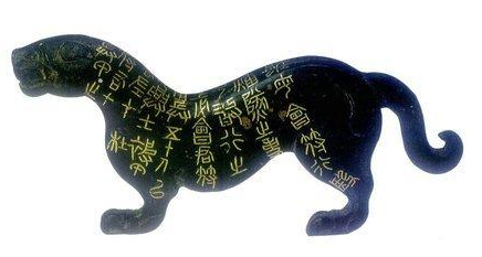 古代出国需不需要护照 春秋时期是不需要护照的