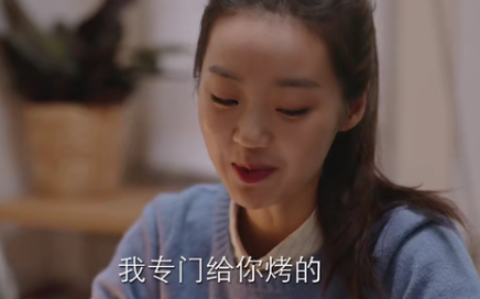 《亲爱的自己》魏亚云下线了，网友直呼不配和林有有相比