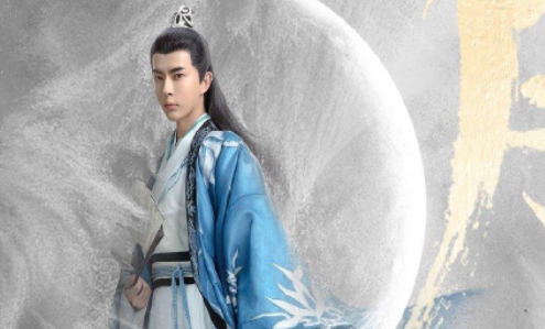 《明月曾照江东寒》主要剧情是什么？男主林放太吸粉