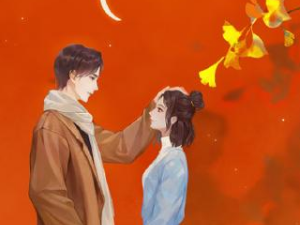 《昔有琉璃瓦》是什么剧？陈钰琪又一新剧官宣开机