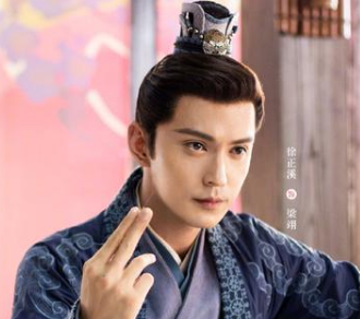 《嫣语赋》是什么剧？徐正溪终于当上男主角！