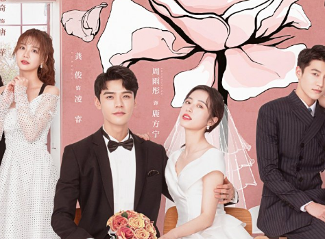《从结婚开始恋爱》周雨彤饰演什么角色 周雨彤剧中cp是谁