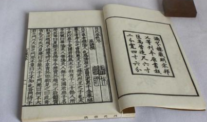 成语“七情六欲”的原意是什么？历史出处又是哪里？