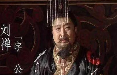 司马昭曾经想杀刘禅，为何后来又放弃了这个想法？