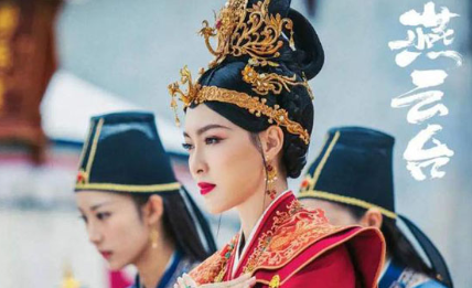 《燕云台》历史上真实的萧燕燕是一个怎样的人？