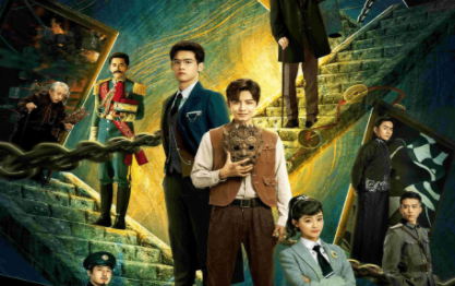 《心宅猎人》幕后大boss到底是谁？剧情线索环环紧扣