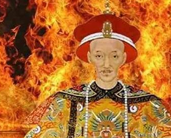清朝最悲剧的皇帝，勤政节俭也救不了国