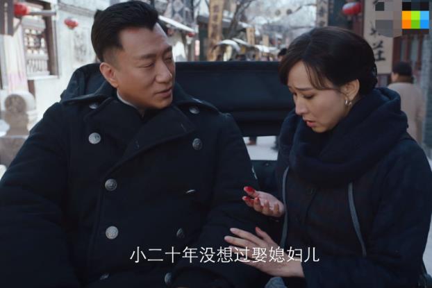 《新世界》三兄弟最后找到自己的幸福了吗？