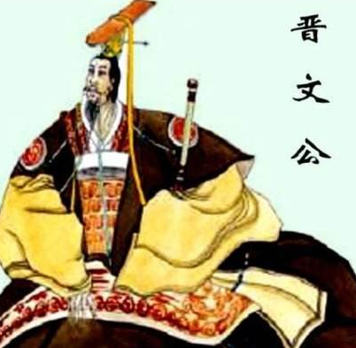 退避三舍的故事背景是什么 这和哪一场战役有关