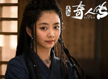 《民初奇人传》华渝之的真实身份是什么？