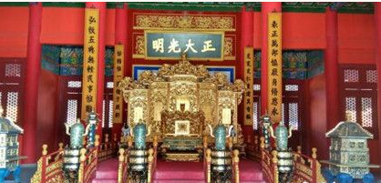 清朝乾清宫举办过多少次宴会?举办宴会的原因是什么？