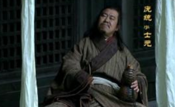 东汉末年著名谋士庞士元，他到底是怎么死的？