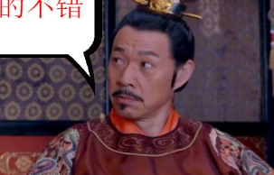 为什么说唐朝的阉宦之祸是从李隆基开始的？