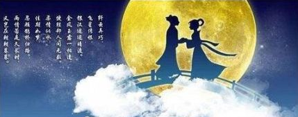 金风玉露出自哪里？金风玉露的寓意是什么？