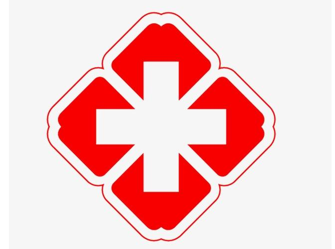 红十字会创建初期如何建立公信力