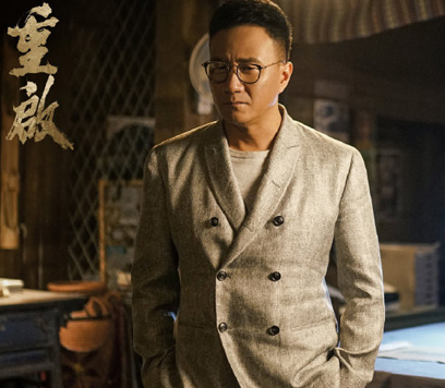 《重启之极海听雷》饰演吴二白的人是谁 二叔是不是好人