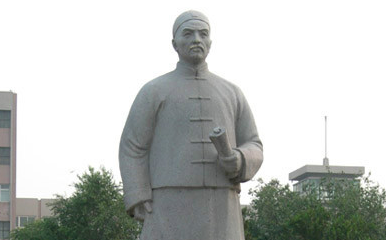 王尔烈是什么人？清朝关东才子王尔烈生平简介