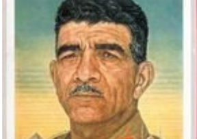 埃及首任总统：穆罕默德·纳吉布的生平简介