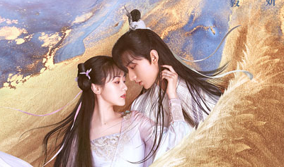 《琉璃美人煞》男主跟女主经历了哪十生十世？