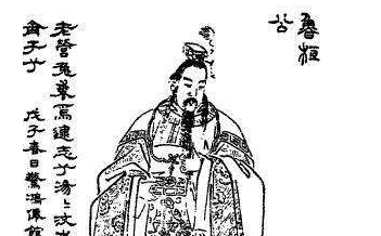 春秋时期鲁国第十五位国君：鲁桓公的生平