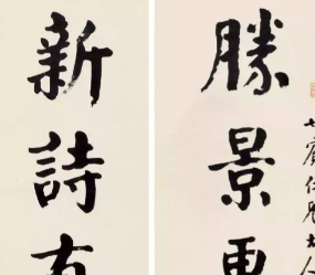 华世奎：天津“八大家”之一，居近代天津四大书法家之首