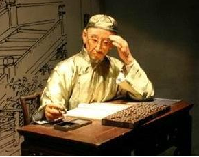 师爷的地位高不高？为什么发展到后来就没有了