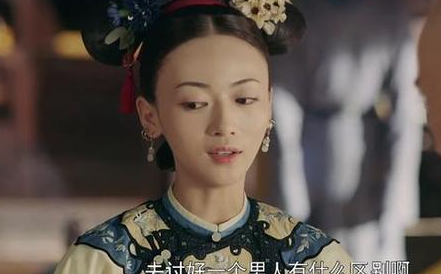 古代皇帝都是要娶妻生子的 他们的第一次都给了谁
